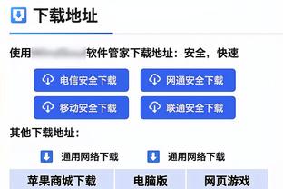 保罗推翻泰斯！快船记者吐槽：追梦的精神还在