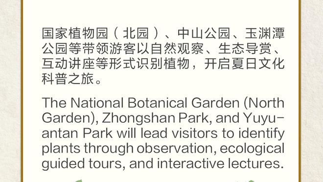 开云官方在线登录网页入口截图0