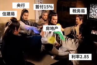 壕！曼城这替补3人价值几亿？