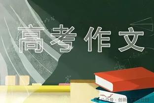 高效表现！保罗-里德8中6拿下14分5篮板