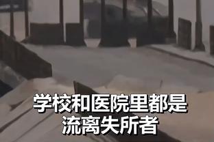 ?这……39？詹姆斯惊天隔扣 身后的哈登瞪大了眼睛