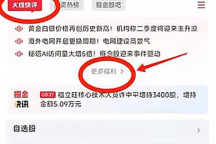 步行者官方：球队已正式裁掉富尔坎-科克马兹