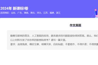 188金宝搏提款提交证明截图4